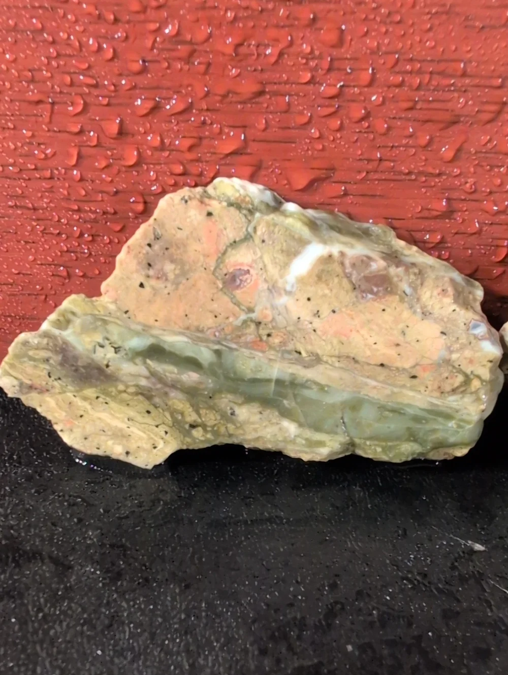 Agate #44